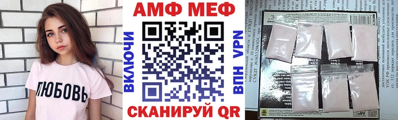 АМФ 97%  это наркотические препараты  Каргополь 