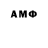 MDMA молли Vladimir Taxist