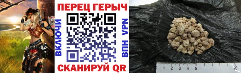 ГЕРОИН белый  гидра вход  Каргополь  купить  