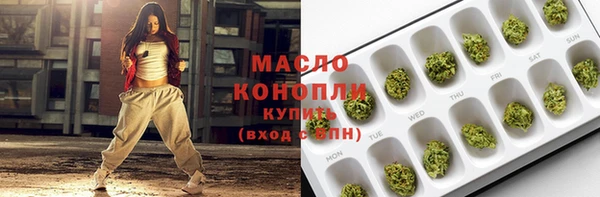 мяу мяу мука Абаза