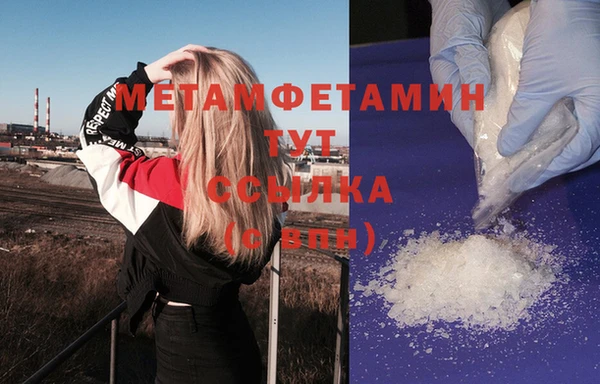 ПСИЛОЦИБИНОВЫЕ ГРИБЫ Покачи