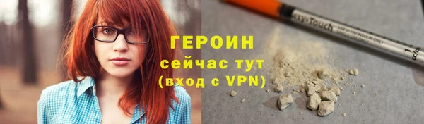 ПСИЛОЦИБИНОВЫЕ ГРИБЫ Покачи