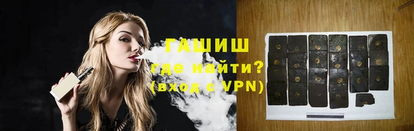 крисы Иннополис