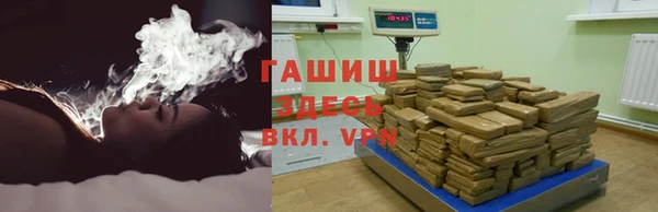 марки nbome Инсар