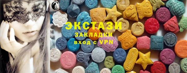 apvp Абинск