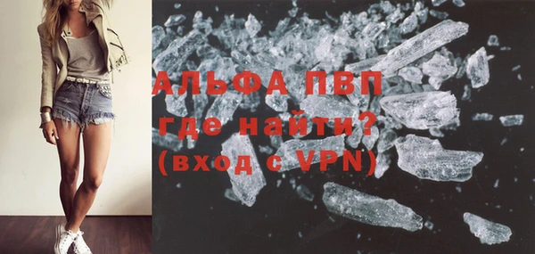 ПСИЛОЦИБИНОВЫЕ ГРИБЫ Покачи