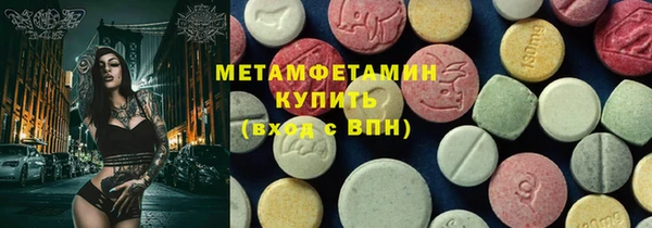 мяу мяу мука Абаза
