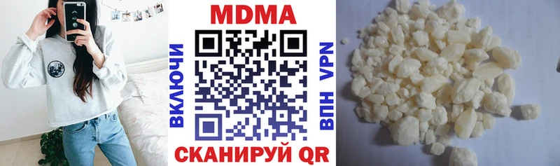 MDMA VHQ  даркнет сайт  Каргополь 