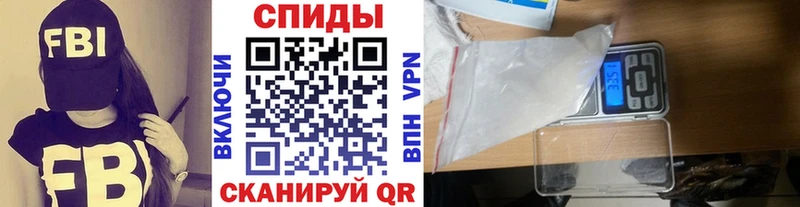 Метамфетамин Декстрометамфетамин 99.9%  Каргополь 