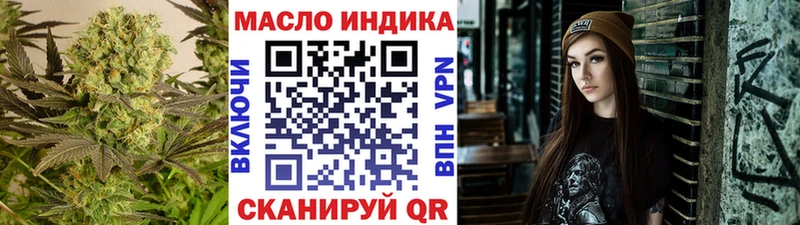 сколько стоит  Каргополь  omg ссылки  Дистиллят ТГК жижа 